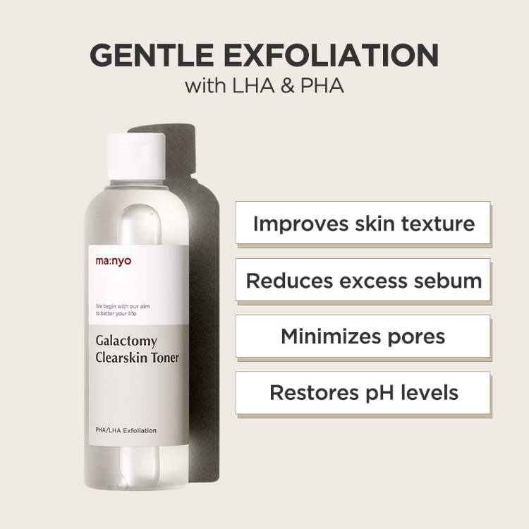 Изображение на ПОЧИСТВАЩ ТОНЕР Ma:nyo Galactomy Clearskin Toner 210мл exp.23.08.25