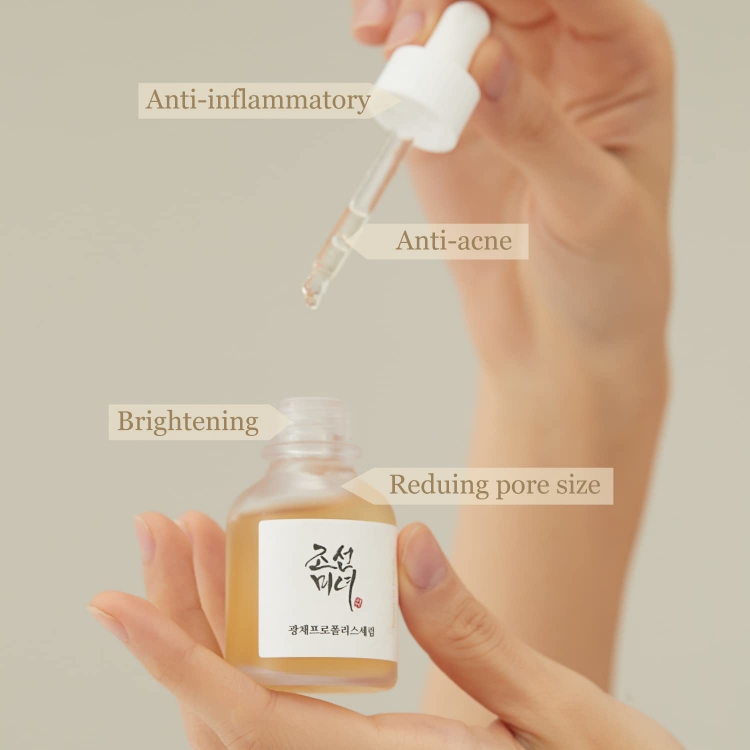 Picture of Beauty of Joseon Glow Serum Propolis and Niacinamide 30ml