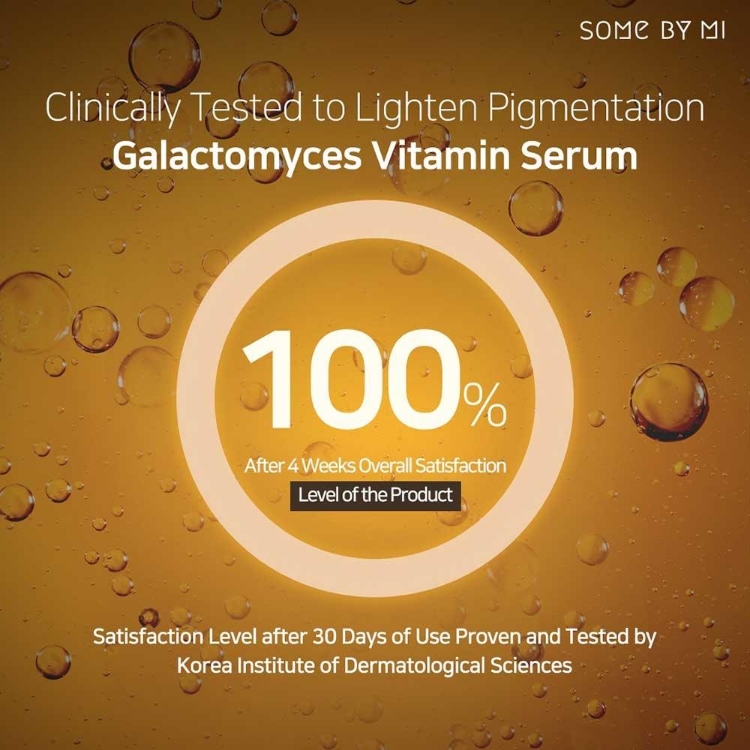 Изображение на СЕРУМ ЗА ЛИЦЕ Some By Mi Galactomyces Pure Vitamin C Glow Serum 30мл