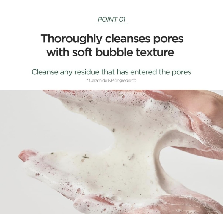 Picture of Anua Heartleaf Quercetinol Pore Deep Cleansing Foam 150ml