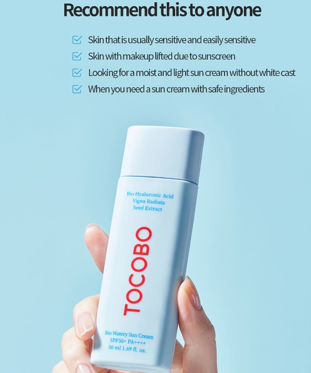 Изображение на СЛЪНЦЕЗАЩИТЕН КРЕМ Tocobo Bio Watery Sun Cream SPF50+ PA++++ 50мл