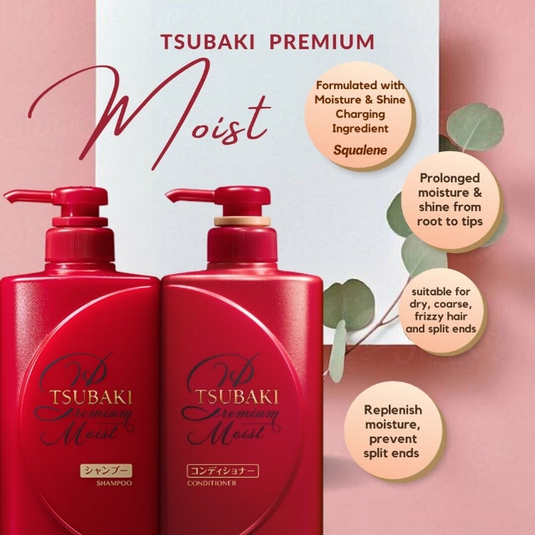 Изображение на ШАМПОАН ЗА КОСА Shiseido Tsubaki Premium Moist & Repair Shampoo 450мл