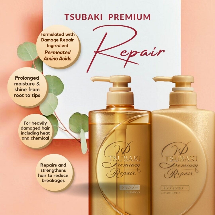 Изображение на ШАМПОАН ЗА КОСА Shiseido Tsubaki Premium Volume & Repair Shampoo 450мл