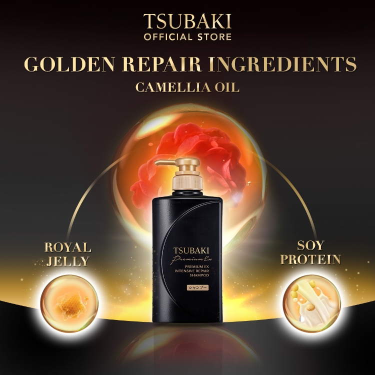 Изображение на ШАМПОАН ЗА КОСА Shiseido Tsubaki Premium EX Intensive Repair Shampoo 450мл