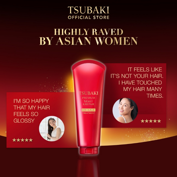 Изображение на ВЪЗСТАНОВЯВАЩА МАСКА Shiseido Tsubaki Premium Moist & Repair Hair Treatment 180г