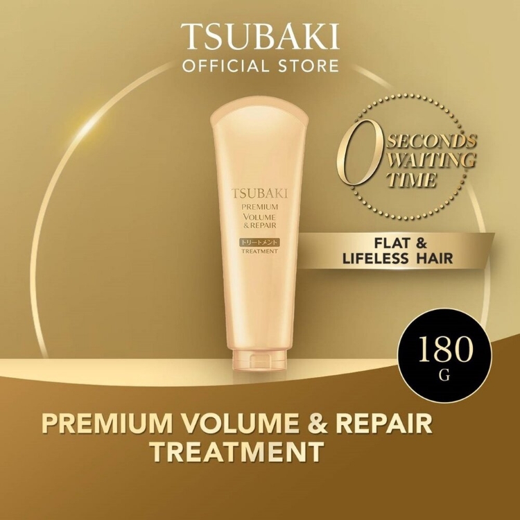 Изображение на ВЪЗСТАНОВЯВАЩА МАСКА Shiseido Tsubaki Premium Volume & Repair Hair Treatment 180г