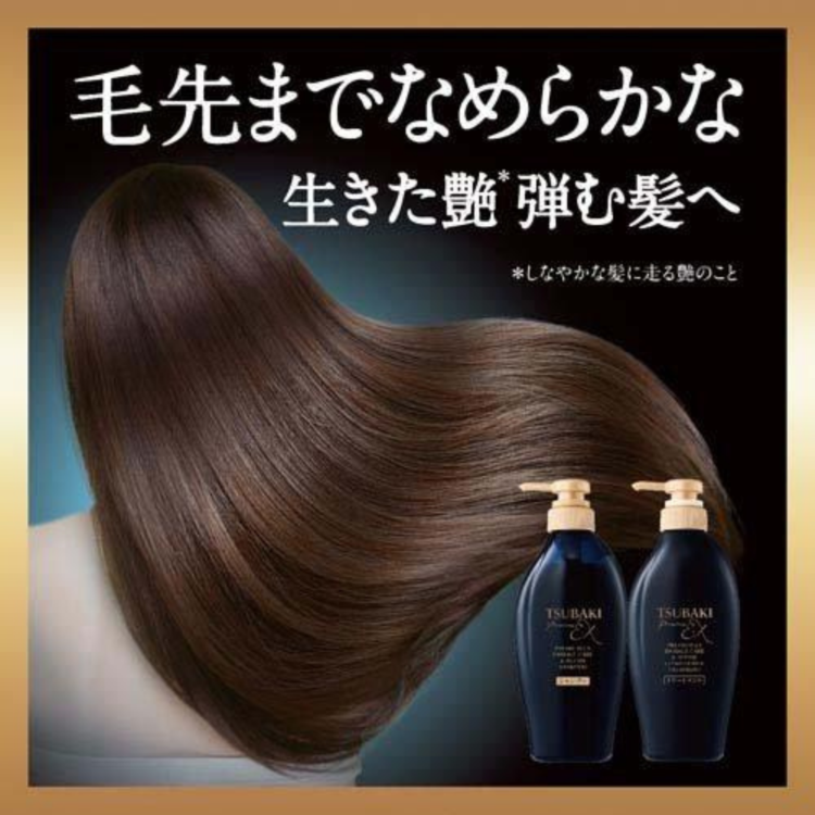 Изображение на ШАМПОАН ЗА КОСА Shiseido Tsubaki Premium EX Intensive Repair Shampoo 450мл