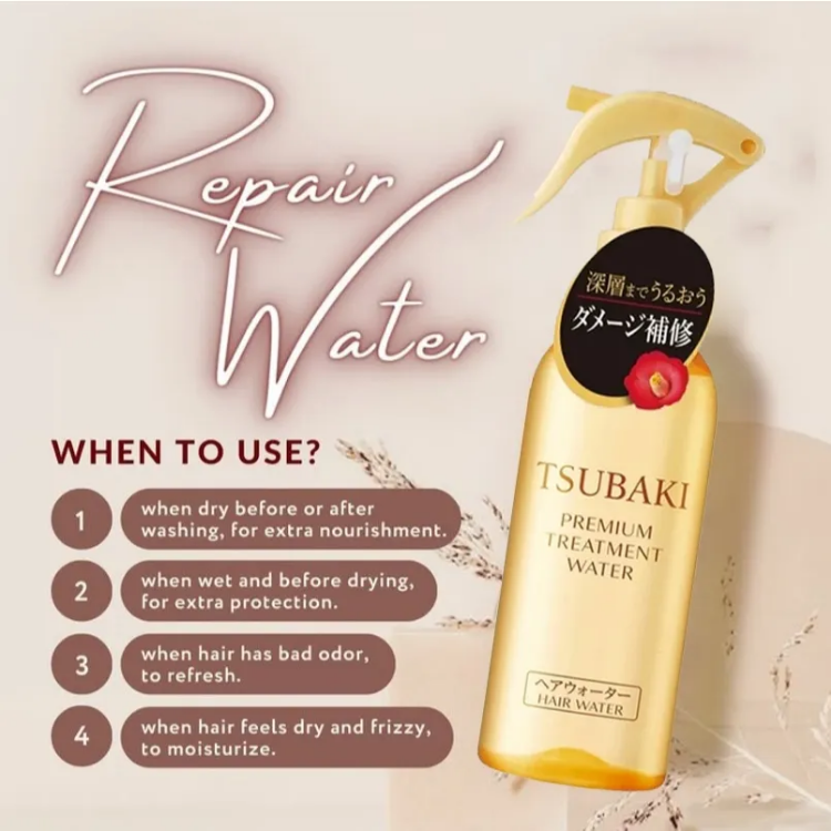 Изображение на  СПРЕЙ ЗА КОСА Shiseido Tsubaki Premium Treatment Water 210мл