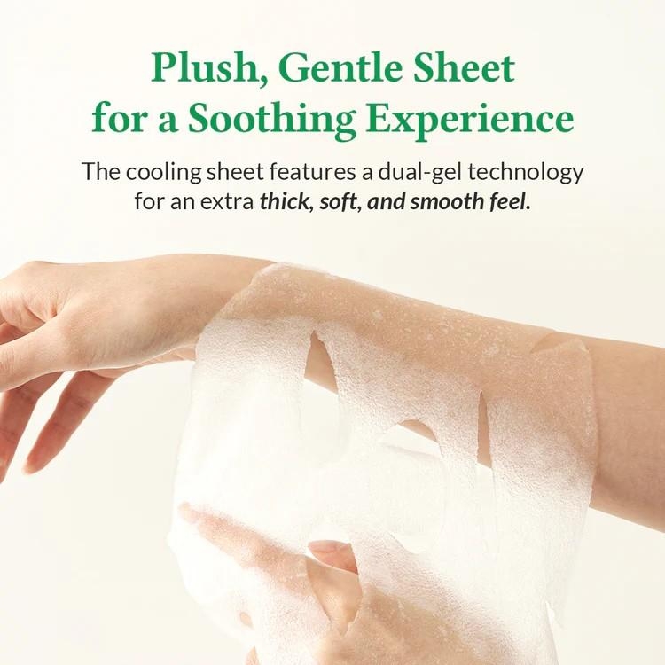 Изображение на ШИЙТ МАСКА ЗА ЛИЦЕ Dr. Althea Cushion Veil Calming Mask 35г