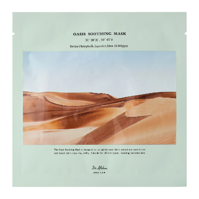 Изображение на ШИЙТ МАСКА ЗА ЛИЦЕ Dr. Althea Pro Lab Oasis Soothing Mask 27г