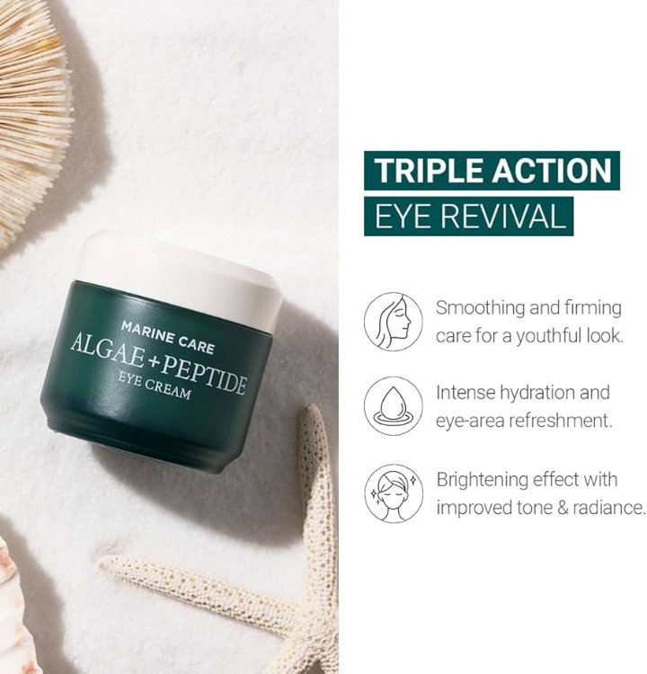 Изображение на КРЕМ ЗА ОЧИ Heimish Marine Care Eye Cream 30мл