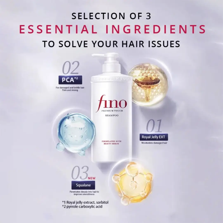Изображение на ШАМПОАН ЗА КОСА Shiseido Fino Premium Touch Shampoo 550мл