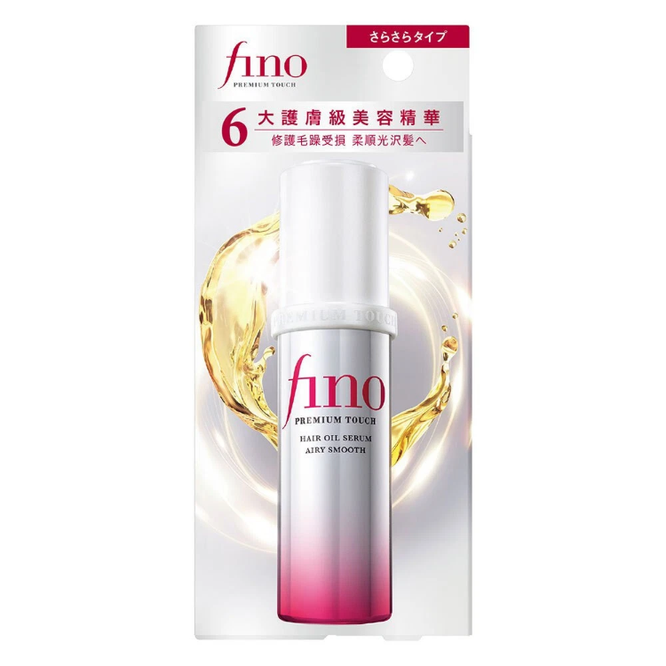Изображение на МАСЛО ЗА КОСА Shiseido Fino Premium Touch Hair Oil Serum Airy Smooth 70мл