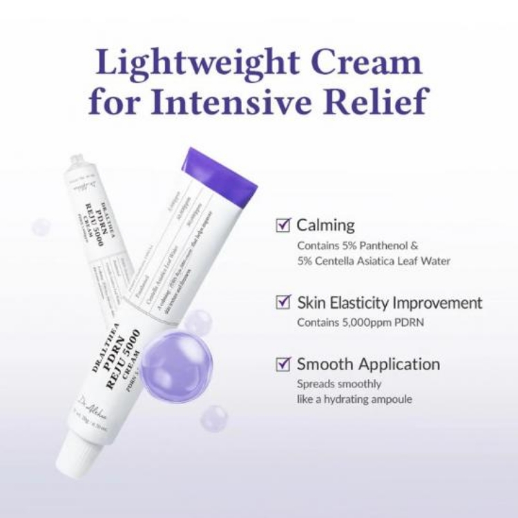 Изображение на КРЕМ ЗА ЛИЦЕ Dr.Althea PDRN Reju 5000 Cream 20г